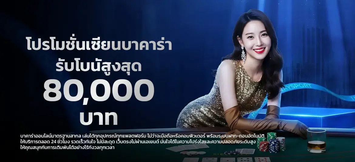 สล็อตออนไลน์ Galaxy169 เว็บตรงรวมเกมสล็อตทุกค่าย