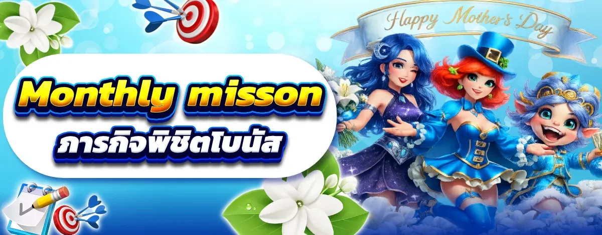 Galaxy169 คาสิโนออนไลน์ สล็อต บาคาร่า เว็บตรงครบจบ