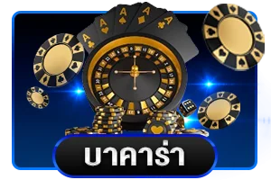 สล็อตออนไลน์ Galaxy169 เกมสล็อตยอดนิยมจากค่ายดัง